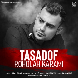 دانلود آهنگ تصادف روح الله کرمی